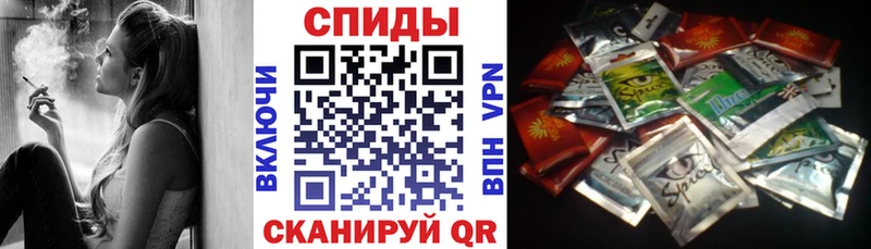 БУТИРАТ бутандиол  Новомосковск 