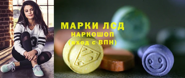 мефедрон VHQ Аркадак