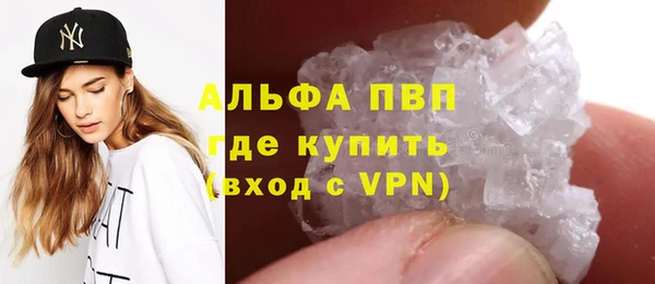 трава Остров
