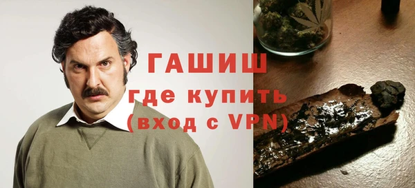 соль курить ск Богданович