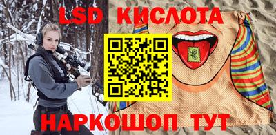 героин Славянск-на-Кубани