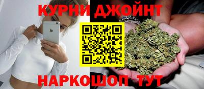 героин Славянск-на-Кубани