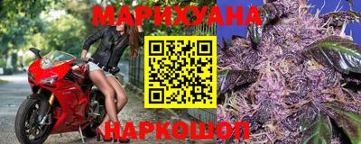 героин Славянск-на-Кубани