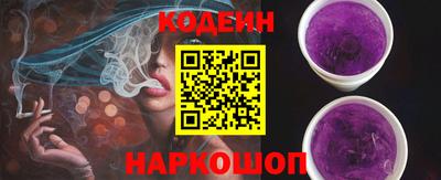 индика Славгород