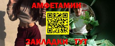 героин Славянск-на-Кубани