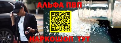 героин Славянск-на-Кубани