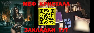 героин Славянск-на-Кубани