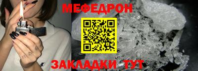 героин Славянск-на-Кубани