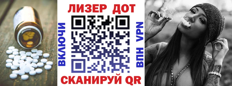 сколько стоит  Новомосковск  mega зеркало  ЛСД экстази кислота 